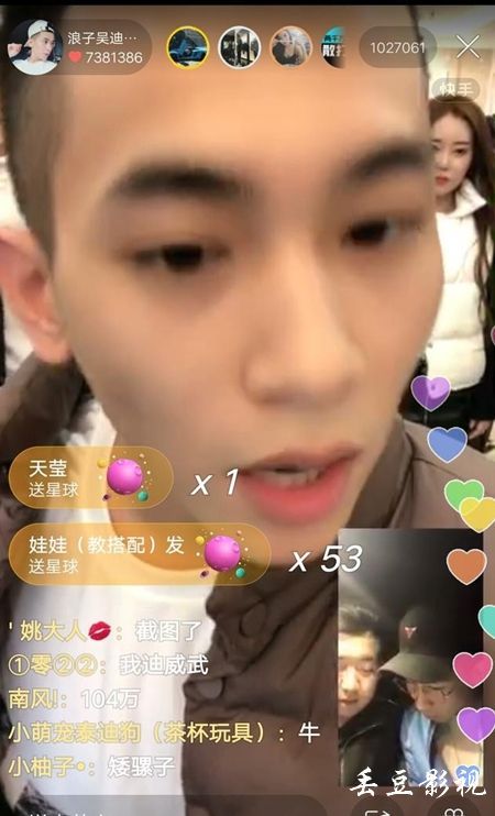 办理假日本静冈产业大学文凭毕业证